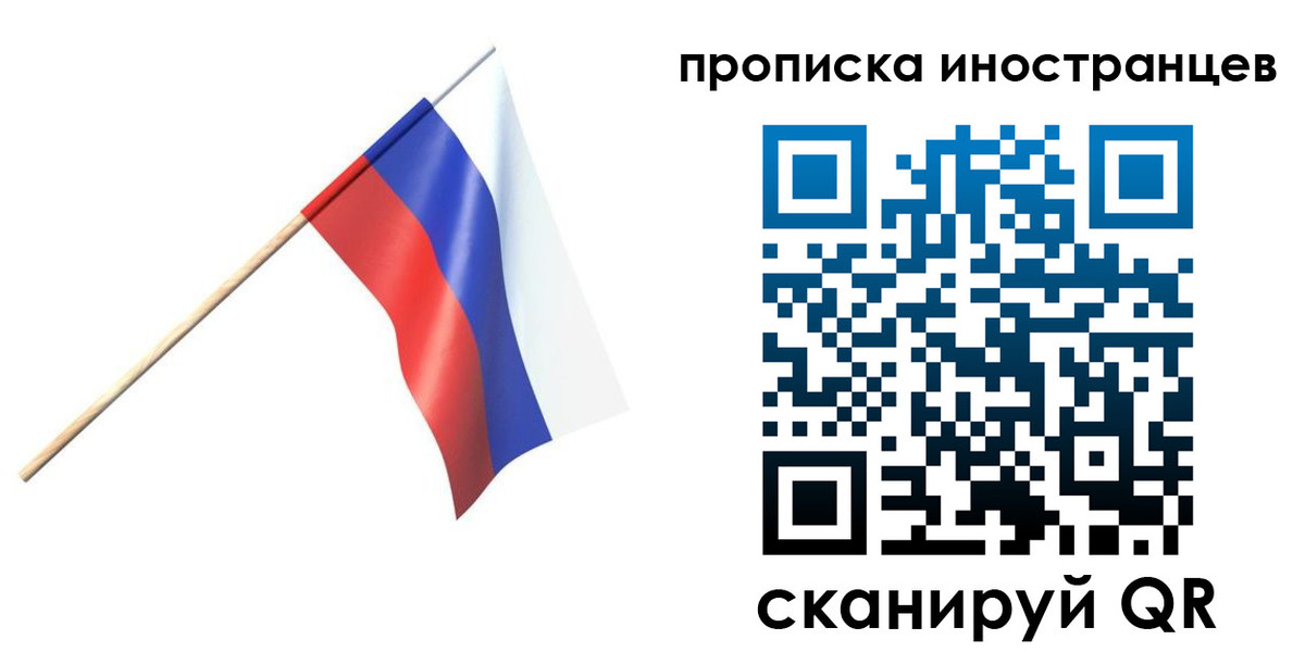 форма 3 в Алдане
